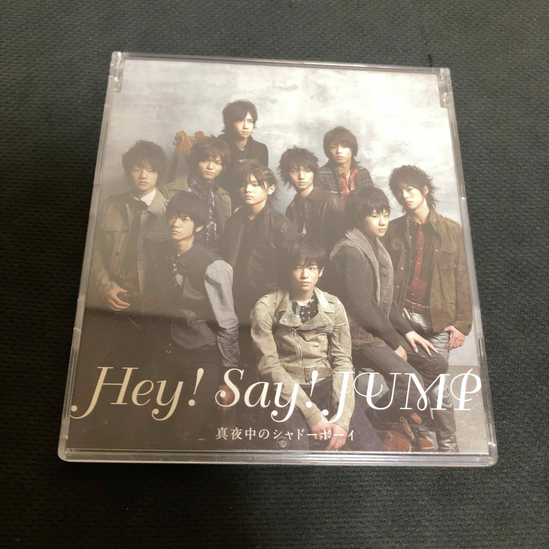 Hey!Say!JUMP / 真夜中のシャドーボーイ エンタメ/ホビーのCD(ポップス/ロック(邦楽))の商品写真