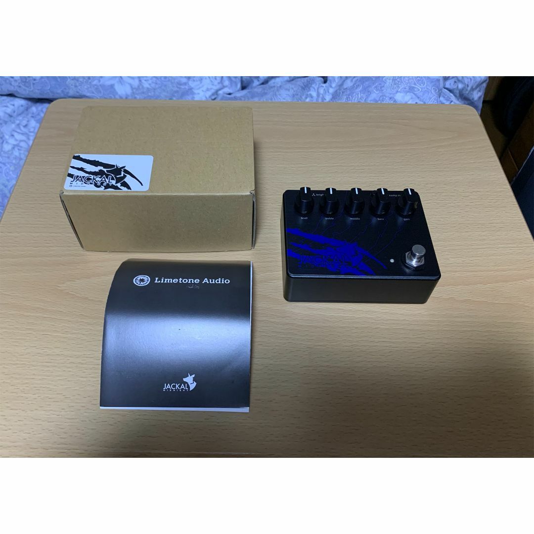 Limetone Audio JACKAL MIDNIGHT Limetone Audio JACKAL MIDNIGHT