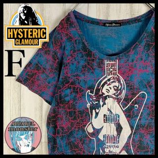 ヒステリックグラマー(HYSTERIC GLAMOUR)の【超絶希少モデル】ヒステリックグラマー ギターガール F 即完売 希少 Tシャツ(Tシャツ/カットソー(半袖/袖なし))