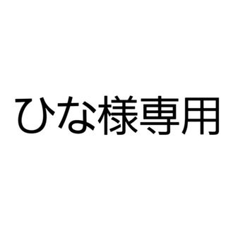 エイミーイストワール(eimy istoire)のエイミーイストワール　ワンピース(ひざ丈ワンピース)