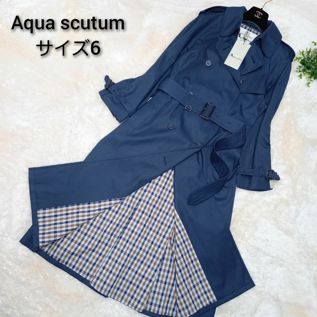 AQUA SCUTUM(アクアスキュータム)の【未使用タグ付★極美品】アクアスキュータム　ロングトレンチコート　ネイビー　M レディースのジャケット/アウター(トレンチコート)の商品写真