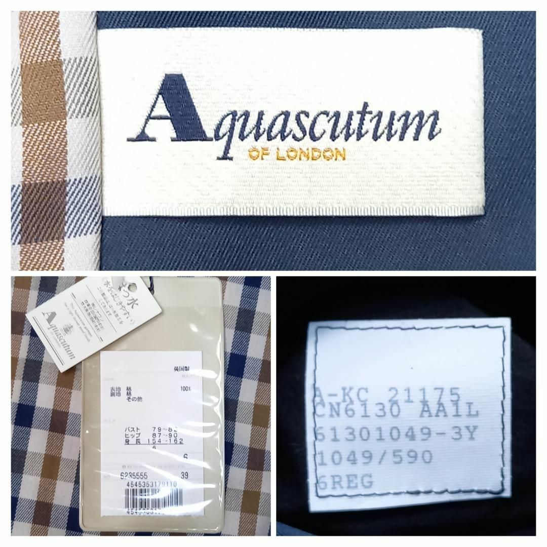 AQUA SCUTUM(アクアスキュータム)の【未使用タグ付★極美品】アクアスキュータム　ロングトレンチコート　ネイビー　M レディースのジャケット/アウター(トレンチコート)の商品写真