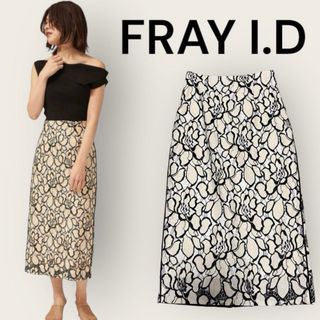 FRAY I.D フレイアイディー 総レース タイトスカート Sサイズ