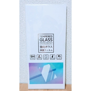 【未使用品】TEMPERED GLASS 強化ガラス 保護フィルム 1個(その他)