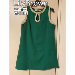 リリーブラウン(Lily Brown)の新品❗️即日発送❗️60s風レトロワンピ LilyBrown リリーブラウン(ミニワンピース)