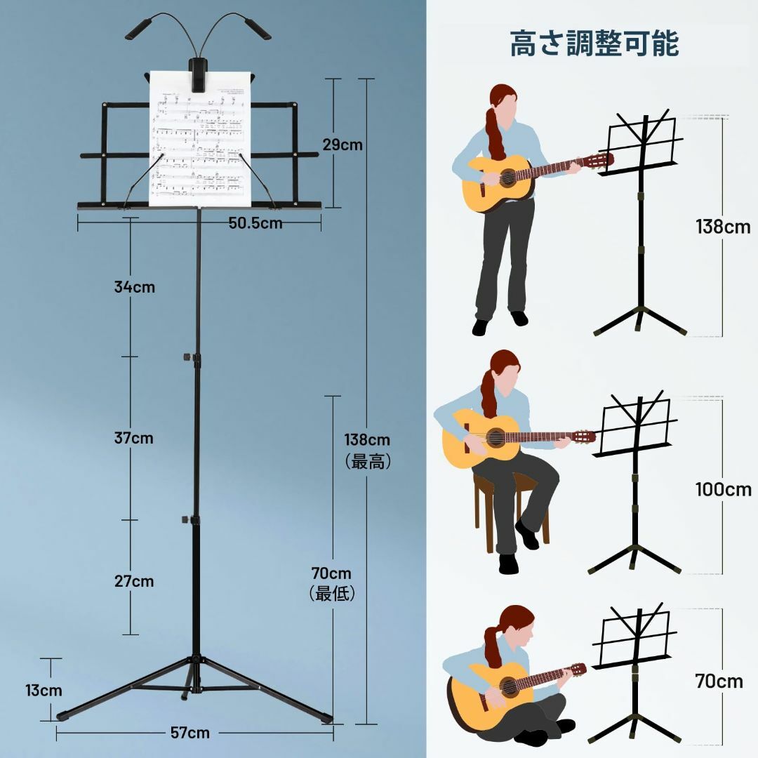 CAHAYA 譜面台用ライト付き 譜面台 折りたたみ式 楽譜クリップ付き 2つの キッズ/ベビー/マタニティのおもちゃ(楽器のおもちゃ)の商品写真