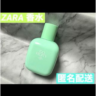 ザラ(ZARA)の美品✨ZARA ゴーフルーティーオードトワレ(香水)90ml(ユニセックス)