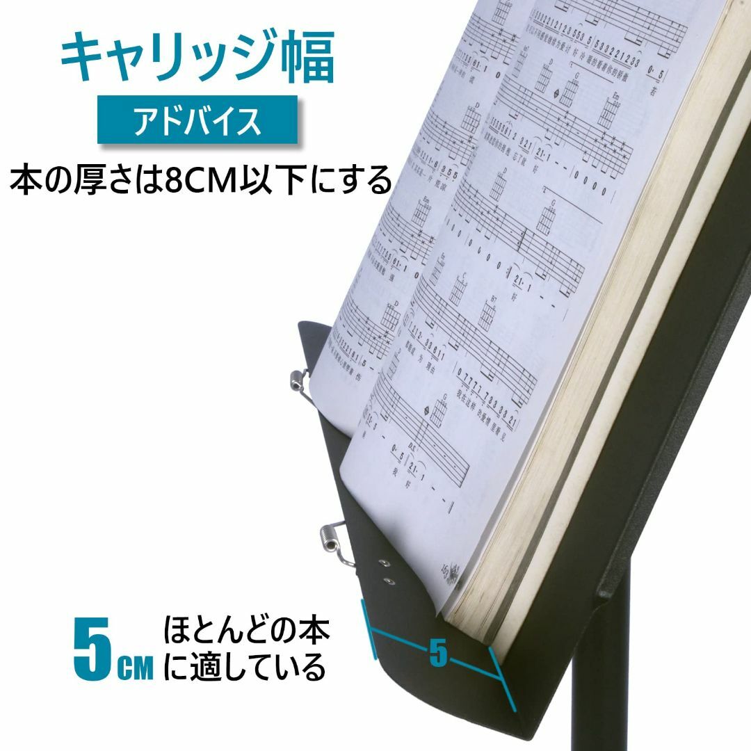 GLEAM 譜面台 - 楽譜スタンドメタルキャリングバッグ付き 2つの功能 楽譜 キッズ/ベビー/マタニティのおもちゃ(楽器のおもちゃ)の商品写真