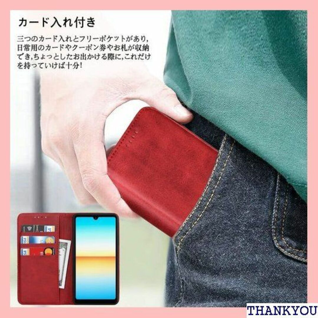 シンプルスマホ6 ケース 手帳ケース simple s カ トロ レッド 240 スマホ/家電/カメラのスマホ/家電/カメラ その他(その他)の商品写真