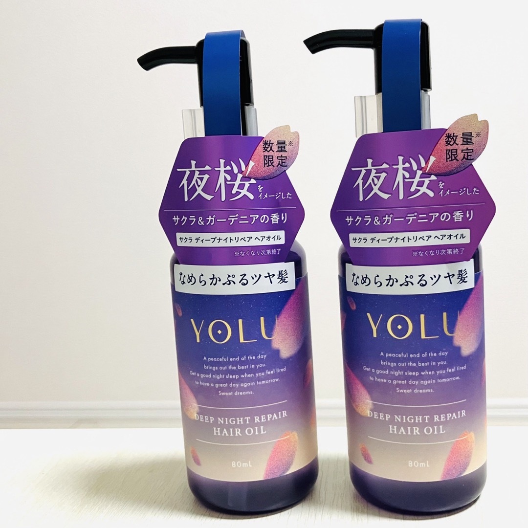 YUL(ヨル)のYOLU サクラ　ディープナイトリペアヘアオイル  2本　新品未使用 コスメ/美容のヘアケア/スタイリング(トリートメント)の商品写真