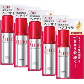 フィーノ(fino)のフィーノ プレミアムタッチ 濃厚美容液ヘアオイル 70ml×5(オイル/美容液)