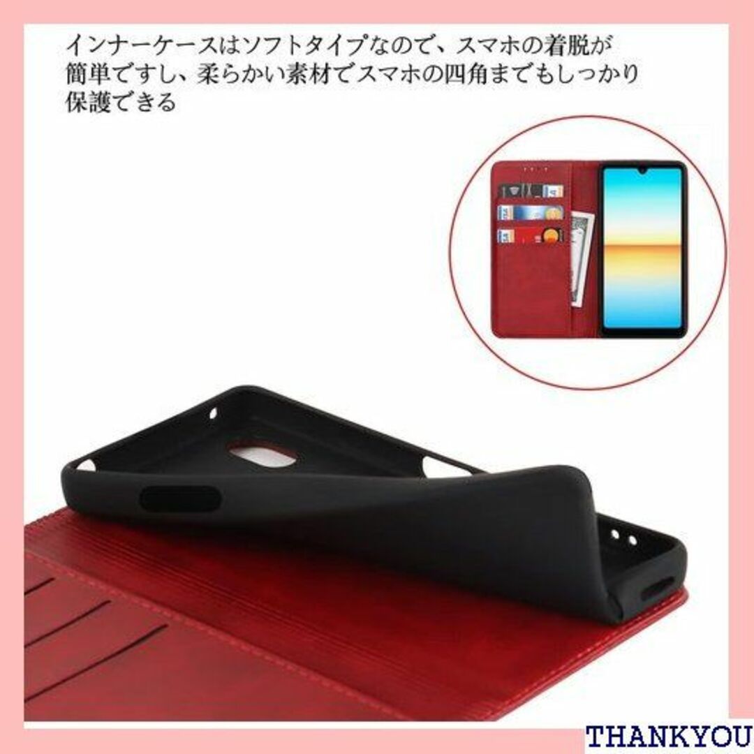 シンプルスマホ6 ケース 手帳ケース simple s カ トロ レッド 240 スマホ/家電/カメラのスマホ/家電/カメラ その他(その他)の商品写真