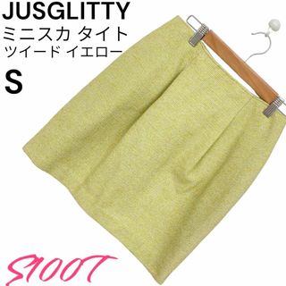 JUSGLITTY - 美品 送料無 JUSGLITTY ミニ スカート タイト ツイード イエロー S