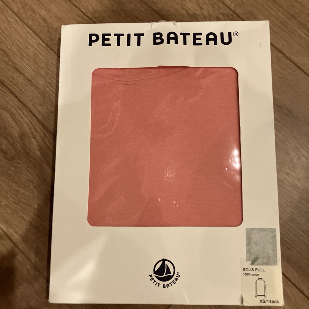 PETIT BATEAU(プチバトー)のプチバトー　Tシャツ　新品 レディースのトップス(Tシャツ(長袖/七分))の商品写真