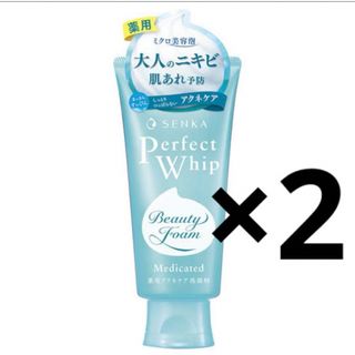 センカセンカ(専科)のパーフェクトホイップ アクネケア120g ハーバルフローラルの香り(洗顔料)