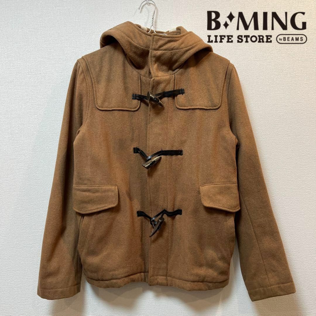 B:MING LIFE STORE by BEAMS(ビーミング ライフストア バイ ビームス)のB:MING by BEAMS ビームス ショート丈ダッフルコート キャメル レディースのジャケット/アウター(ダッフルコート)の商品写真