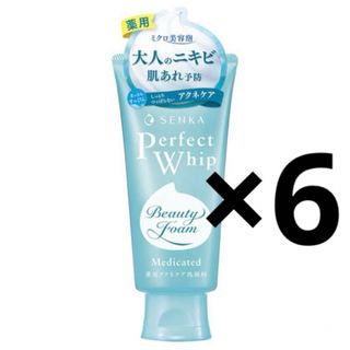 センカセンカ(専科)のパーフェクトホイップ アクネケア120g ハーバルフローラルの香り×6(洗顔料)