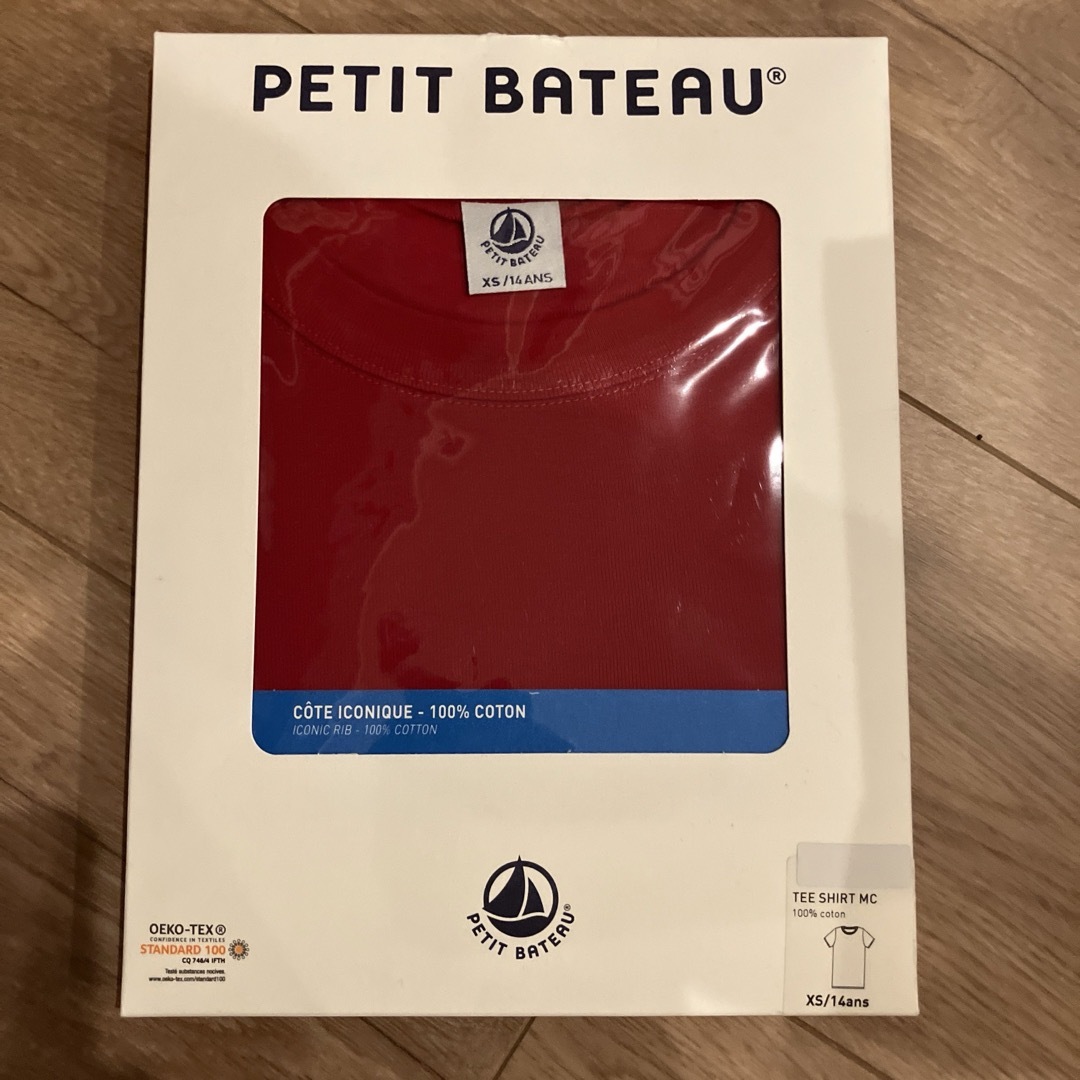 PETIT BATEAU(プチバトー)のプチバトー　Tシャツ　新品 レディースのトップス(Tシャツ(半袖/袖なし))の商品写真