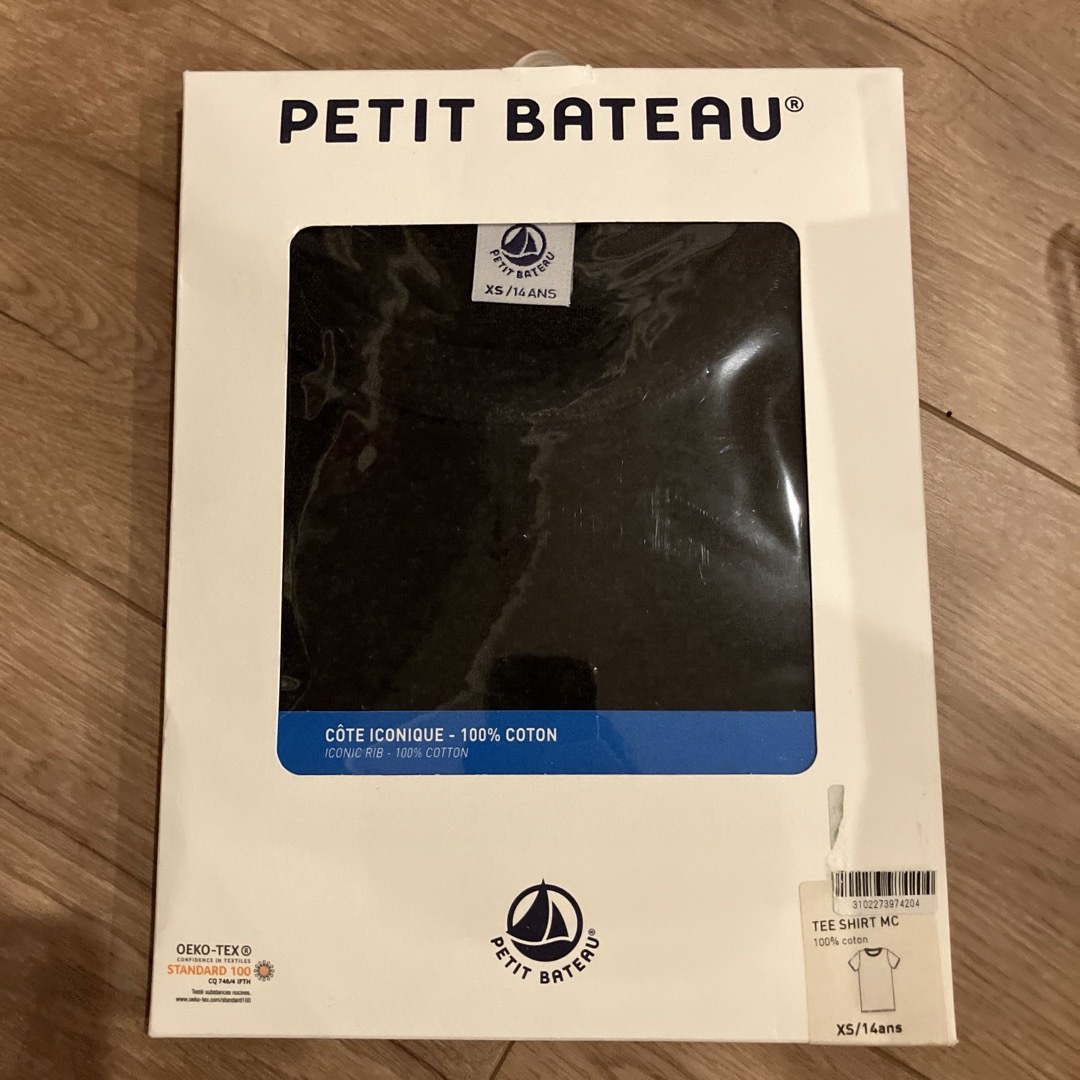 PETIT BATEAU(プチバトー)のプチバトー　Tシャツ　新品 レディースのトップス(Tシャツ(半袖/袖なし))の商品写真