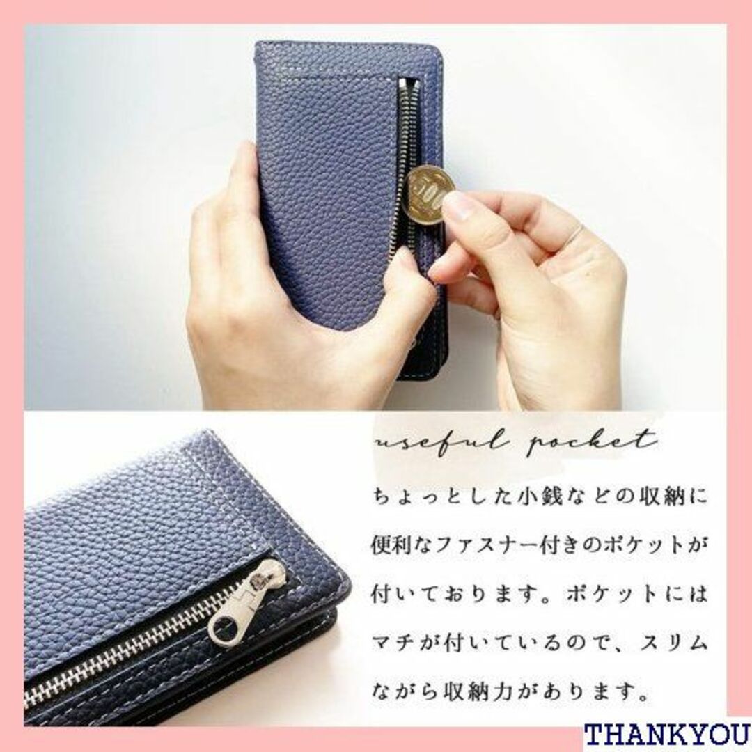 Xperia Ace III SO-53C SOG08 リ 品 ネイビー 242 スマホ/家電/カメラのスマホ/家電/カメラ その他(その他)の商品写真