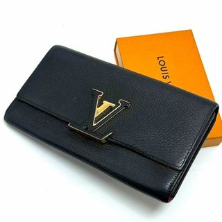 ルイヴィトン(LOUIS VUITTON)の美品 ルイヴィトン トリヨン ポルトフォイユ カプシーヌ 黒 ブラック 長財布(財布)