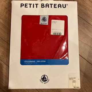 プチバトー(PETIT BATEAU)のプチバトー　Tシャツ　新品(Tシャツ(半袖/袖なし))