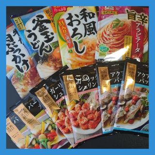 ニップン(ニップン)の食品詰め合わせ☆キッコーマン 具麺 うどん セット パスタ ニップン 10点(調味料)