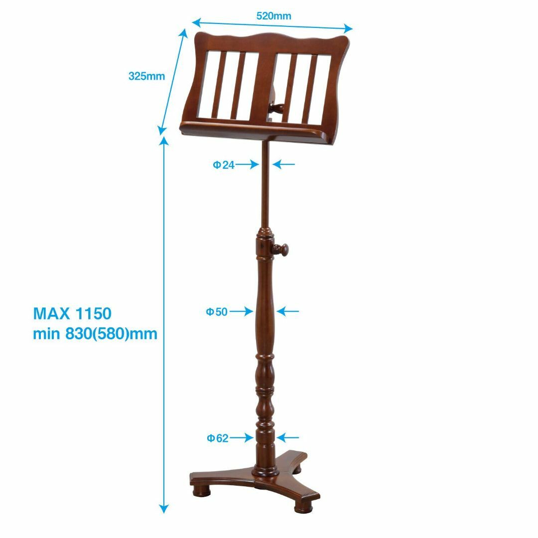 キクタニ 譜面台 木製 高さ調整 830~1,150mm (580mm) FS- キッズ/ベビー/マタニティのおもちゃ(楽器のおもちゃ)の商品写真