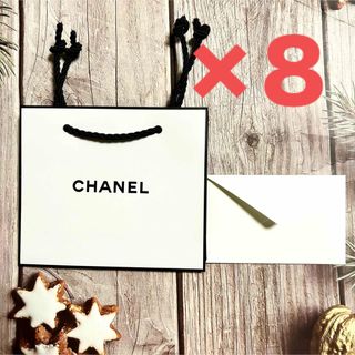 シャネル(CHANEL)のCHANEL ショッパー 小サイズとメッセージカード ×8セット(ショップ袋)