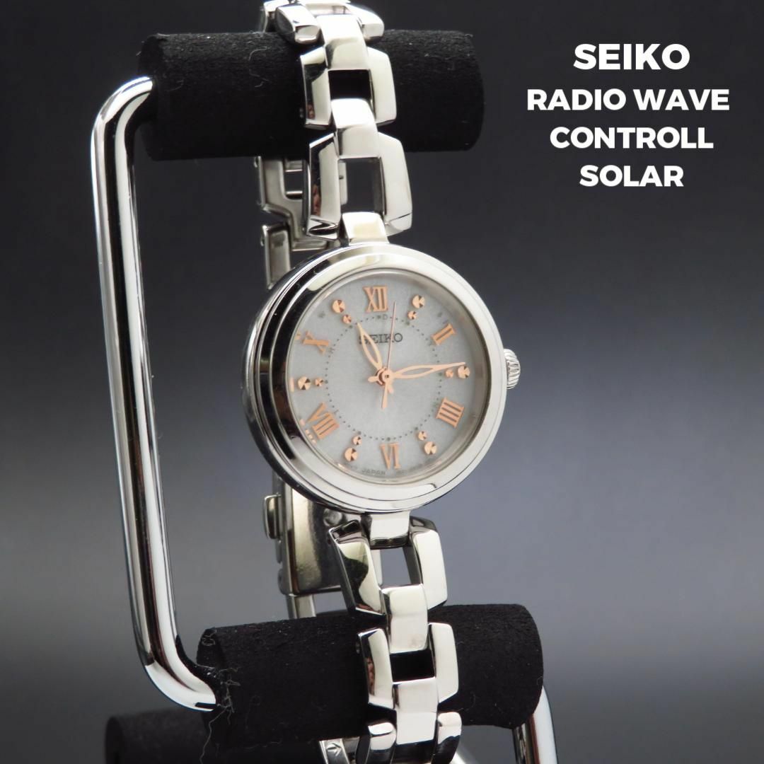 SEIKO(セイコー)のSEIKO 電波ソーラー腕時計 可愛いラメ文字盤 シルバー レディースのファッション小物(腕時計)の商品写真