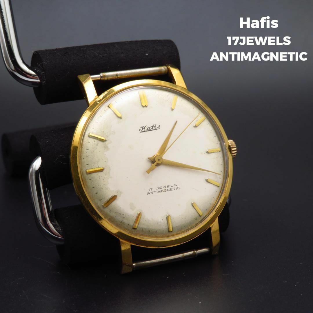 Hafis 手巻き腕時計 17JEWELS ANTIMAGNETIC ビンテージ メンズの時計(腕時計(アナログ))の商品写真