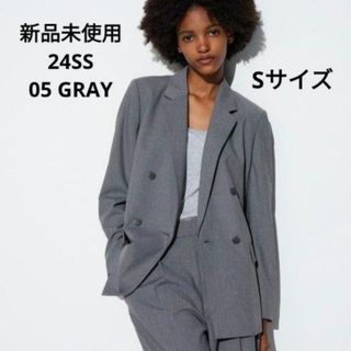 ユニクロ(UNIQLO)の新品未使用 ユニクロ 24SS ダブルジャケット グレー Sサイズ(テーラードジャケット)