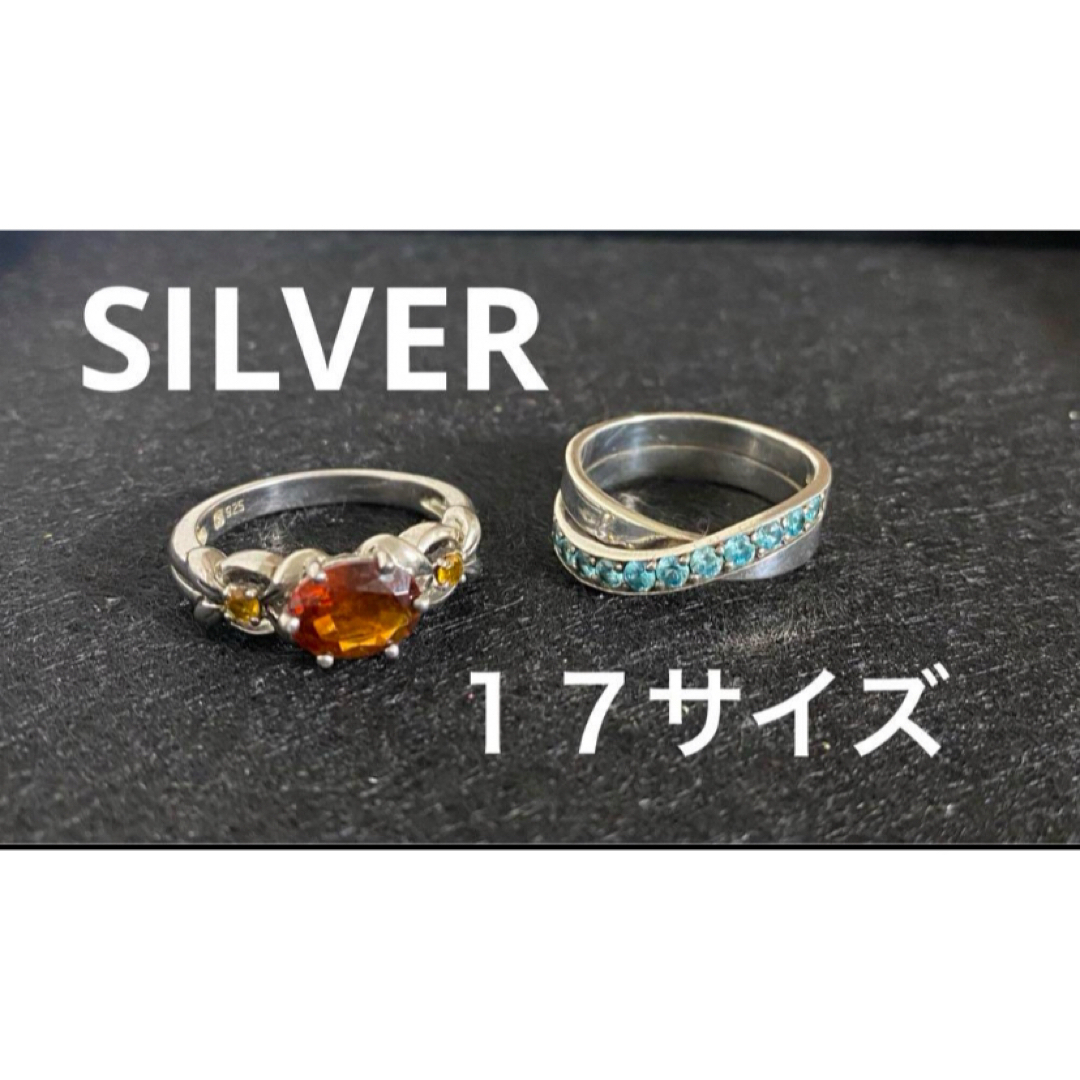 【美品】シルバーリング size17 指輪2個セット レディースのアクセサリー(リング(指輪))の商品写真