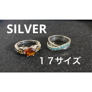 【美品】シルバーリング size17 指輪2個セット(リング(指輪))