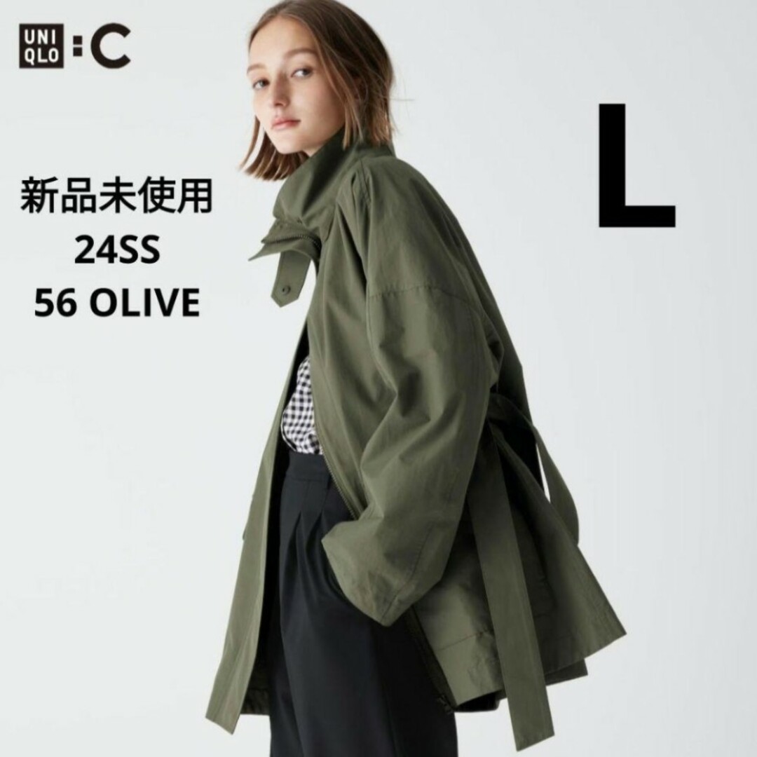 UNIQLO(ユニクロ)の新品 24SS ユニクロC  スタンドカラーオーバーサイズコート オリーブ L レディースのジャケット/アウター(スプリングコート)の商品写真