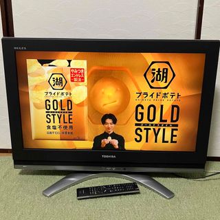 トウシバ(東芝)の送料込♪美品！32V型/東芝 レグザ 液晶テレビ 32AC3500♪引取可(テレビ)