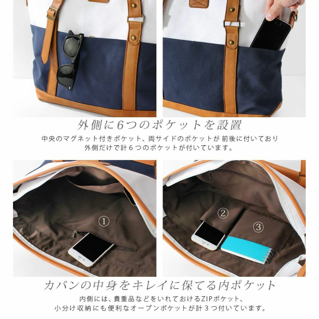 色: デニム×アイボリー[Ash] キャンバストートバッグ 全8色 メンズのバッグ(その他)の商品写真