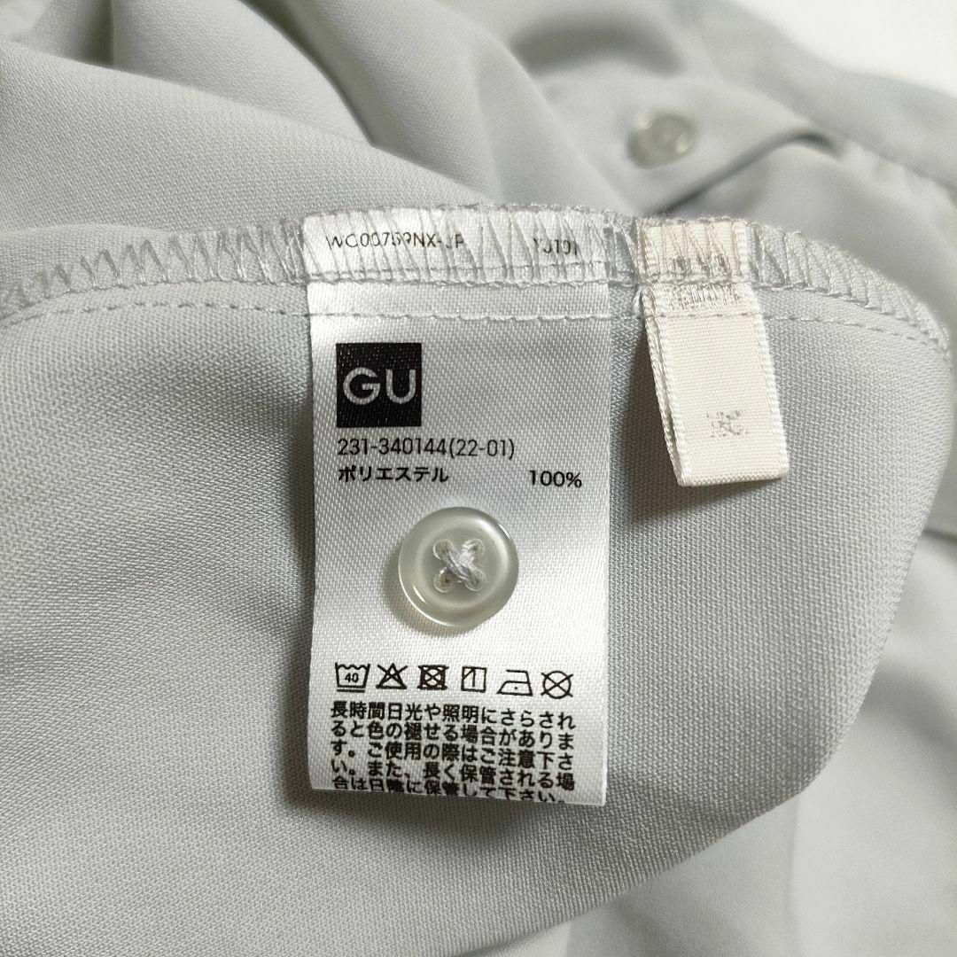 GU(ジーユー)のGU ジーユー (M)　エアリーバンドカラーシャツ レディースのトップス(シャツ/ブラウス(半袖/袖なし))の商品写真