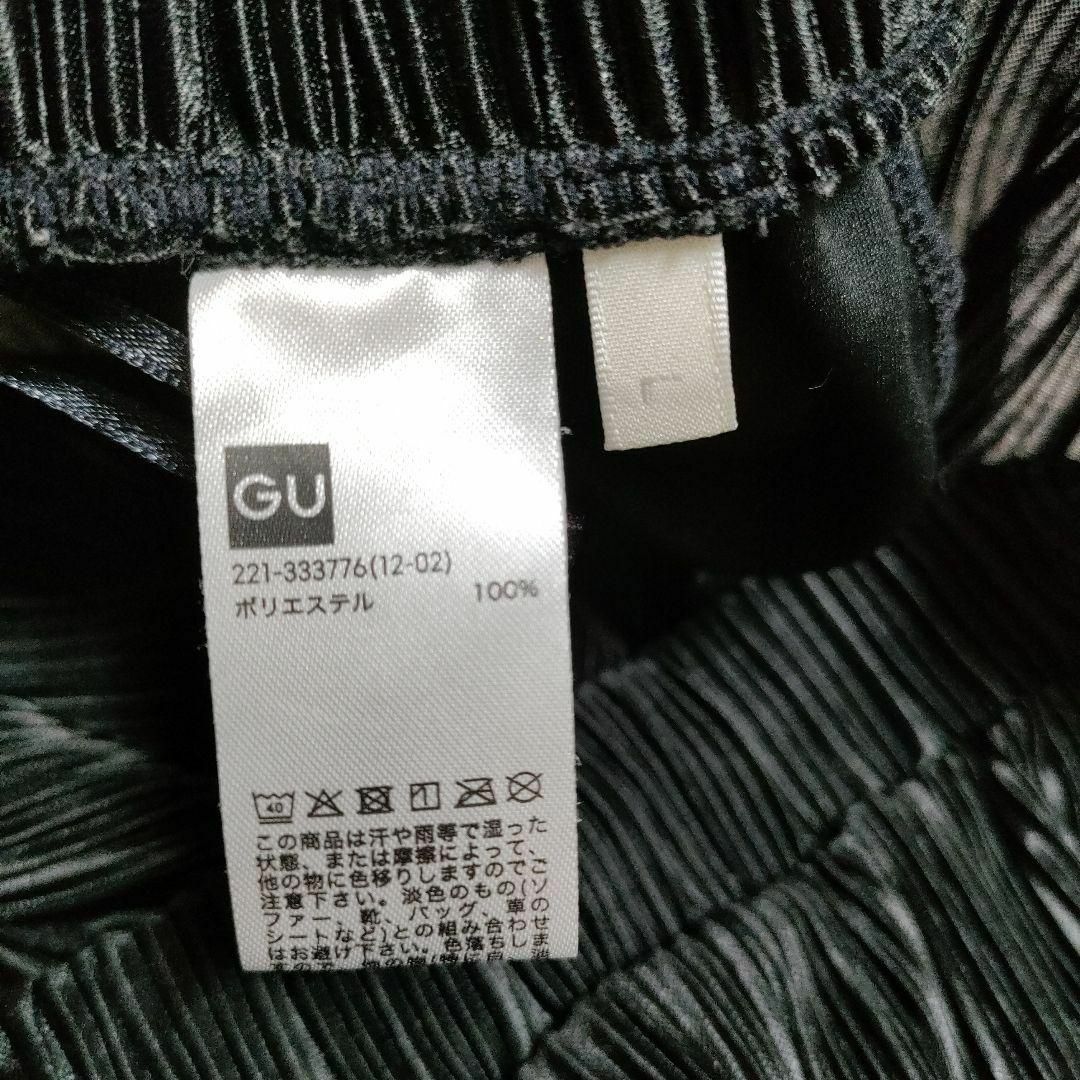 GU(ジーユー)のGU ジーユー (L)　ランダムプリーツドローストリングパンツ レディースのパンツ(カジュアルパンツ)の商品写真