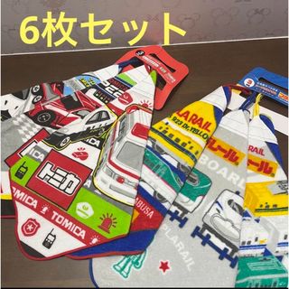 タカラトミー(Takara Tomy)の新品　6枚セット　トミカ&プラレール　ループ付きタオル　3枚組×2セット②(タオル)