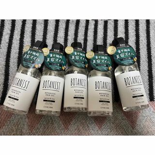 ボタニスト(BOTANIST)のボタニスト ボタニカルヘアオイル  モイスト 80ml×5本(オイル/美容液)