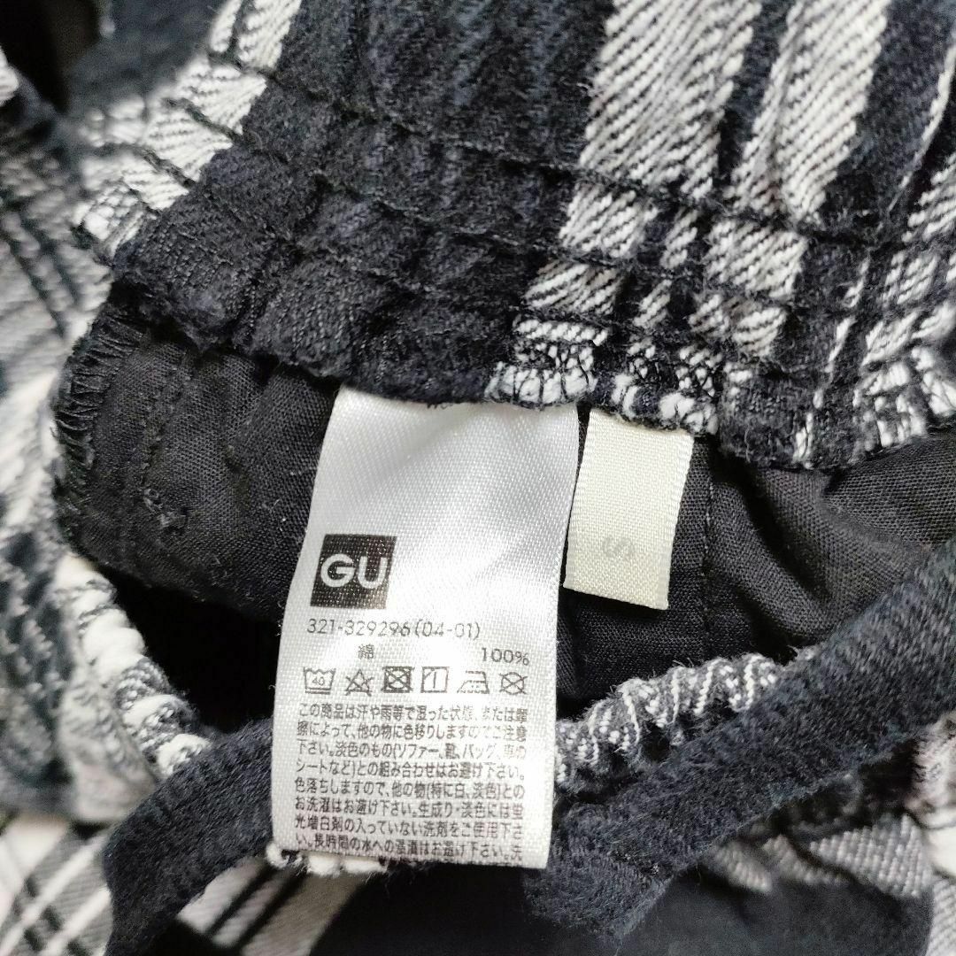 GU(ジーユー)のGU ジーユー (S)　フランネルシェフパンツ　チェック メンズのパンツ(その他)の商品写真