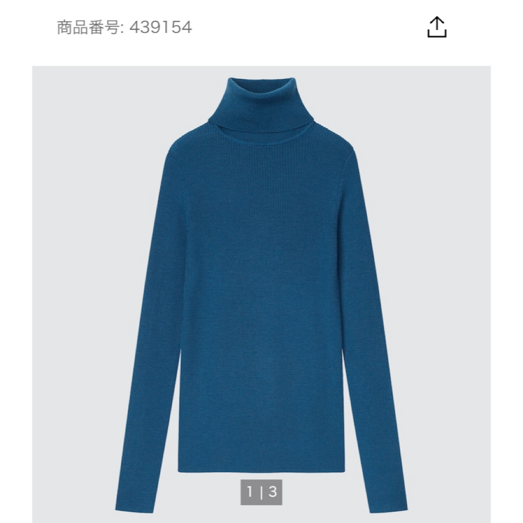 UNIQLO(ユニクロ)のUNIQLO エクストラファインメリノリブタートルネックセーター（長袖）　L レディースのトップス(ニット/セーター)の商品写真