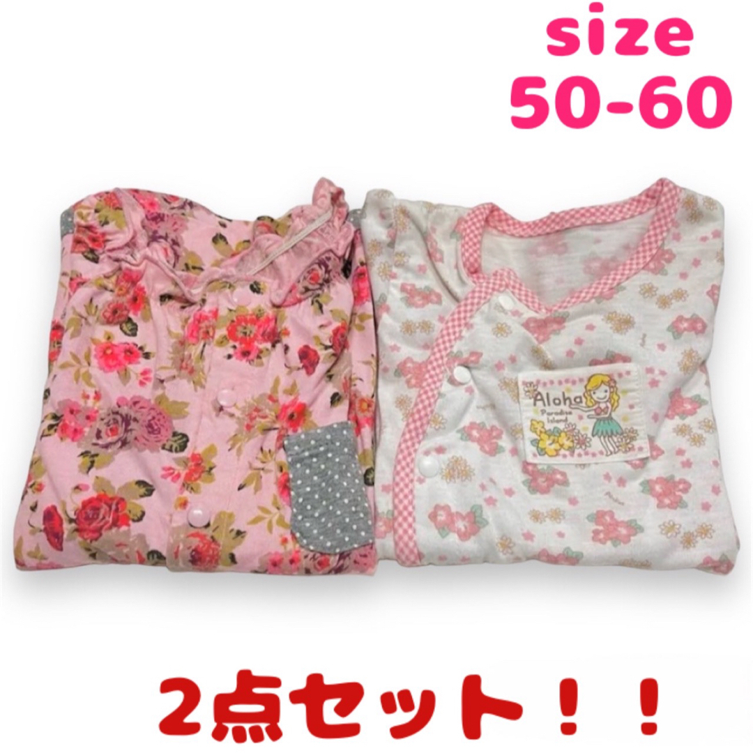 女の子 ロンパース 2点セット 即日発送 キッズ/ベビー/マタニティのベビー服(~85cm)(ロンパース)の商品写真