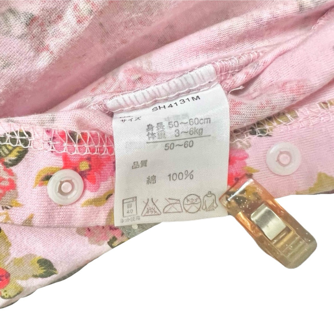 女の子 ロンパース 2点セット 即日発送 キッズ/ベビー/マタニティのベビー服(~85cm)(ロンパース)の商品写真