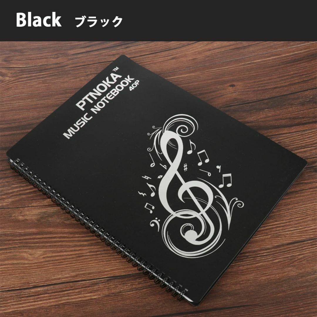 【色: ブラック】Sweeml 楽譜ファイル ケース カバー 楽譜 クリップ付き キッズ/ベビー/マタニティのおもちゃ(楽器のおもちゃ)の商品写真