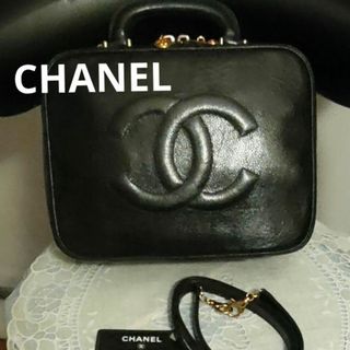 シャネル(CHANEL)のCHANELキャビアスキン バニティバッグ ショルダー付 2way(ショルダーバッグ)