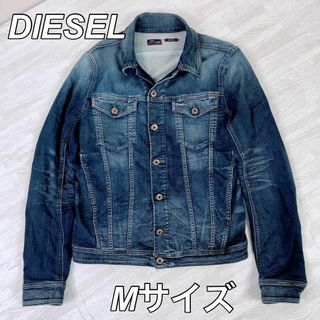 ディーゼル(DIESEL)のDIESEL ELSHAR デニムジャケット Gジャン ジョグジーンズ(Gジャン/デニムジャケット)