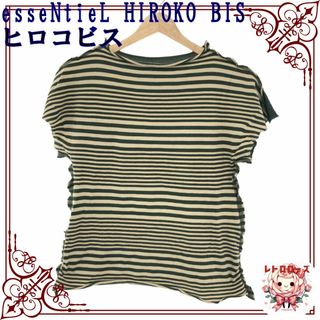 ヒロコビス(HIROKO BIS)のesseNtieL HIROKO BIS ヒロコビス トップス シャツ(Tシャツ(半袖/袖なし))