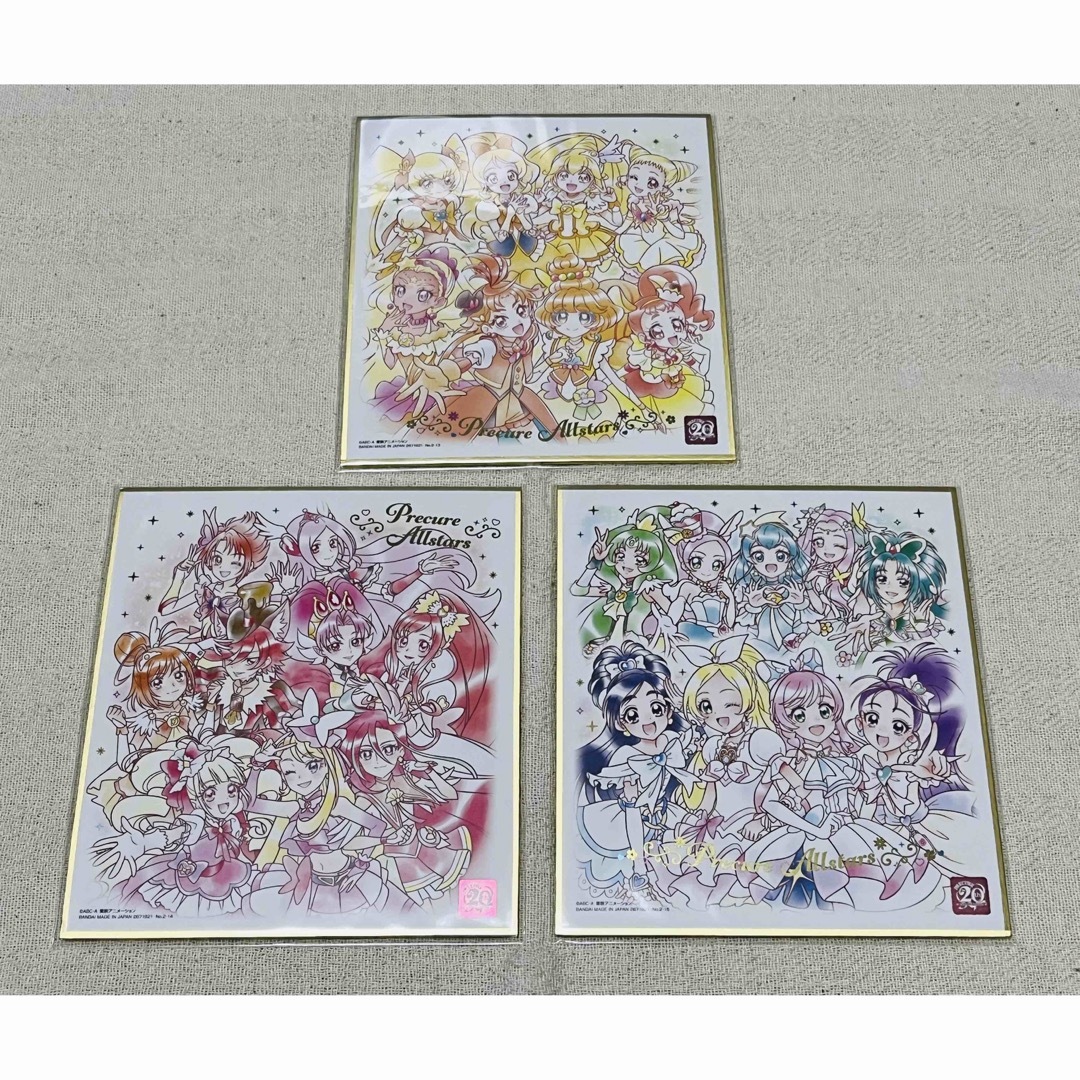 プリキュア 色紙ART-20周年special-２ どれでも3枚セット エンタメ/ホビーのアニメグッズ(その他)の商品写真